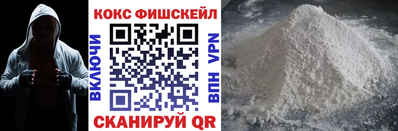 COCAIN 98% Теберда