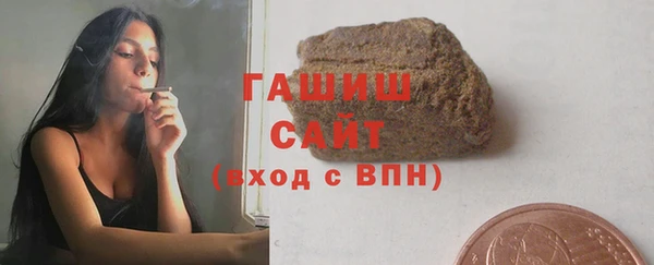 мескалин Нея