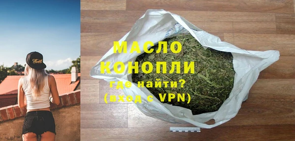 мескалин Нея